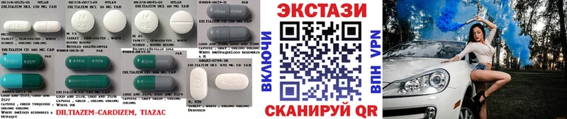 как найти закладки  Чекалин  ЭКСТАЗИ TESLA 