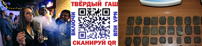 ГАШ индика сатива Чекалин