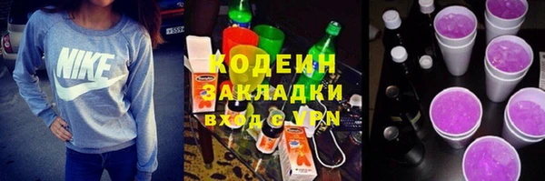 a pvp Ладушкин