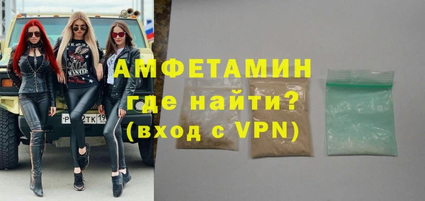 ПСИЛОЦИБИНОВЫЕ ГРИБЫ Красноперекопск