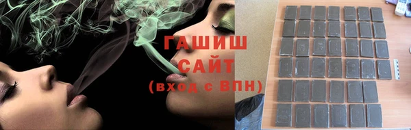 гашиш Краснотурьинск