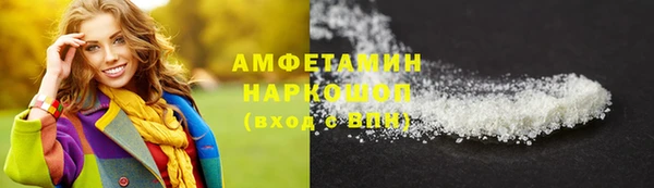 мдма Козельск