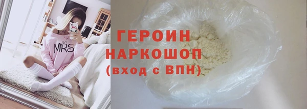 гашиш Краснотурьинск