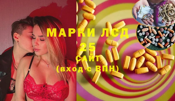 гашиш Краснотурьинск