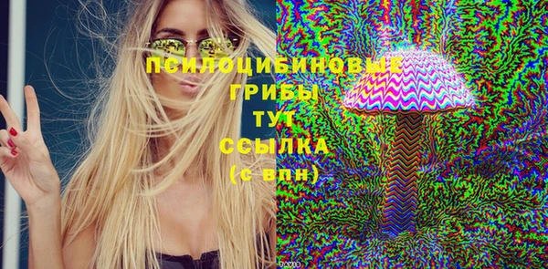 гашиш Краснотурьинск