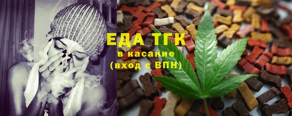 гашиш Краснотурьинск