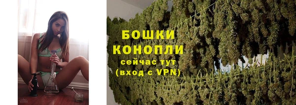 MDMA Лабытнанги