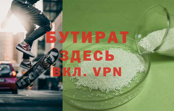 гашиш Краснотурьинск