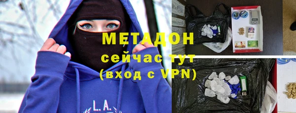 ПСИЛОЦИБИНОВЫЕ ГРИБЫ Красноперекопск