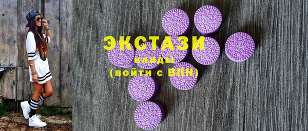 дживик Кодинск