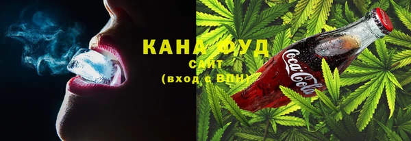 стаф Лагань