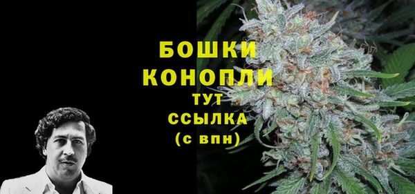 MDMA Лабытнанги