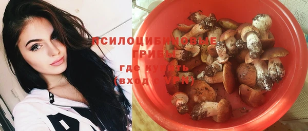 гашиш Краснотурьинск
