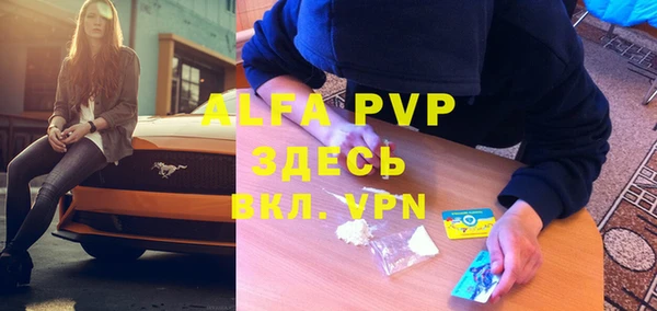 гашиш Краснотурьинск